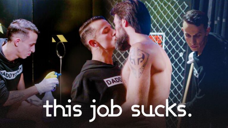 This Job Sucks